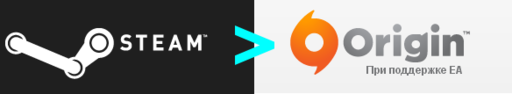 Частные объявления - Меняю игры Origin на первого Ведьмака Steam